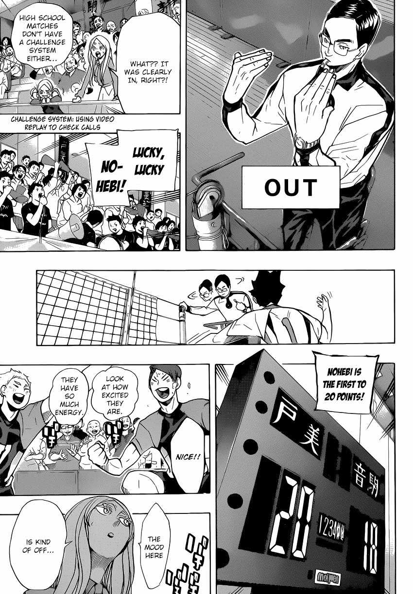Haikyu!! Chapter 198 page 12 - Chapter 198: Unreasonable