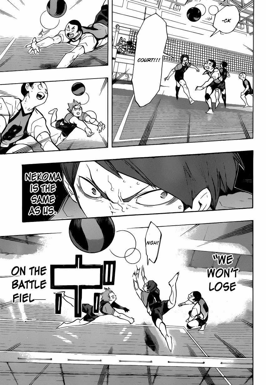 Haikyu!! Chapter 198 page 17 - Chapter 198: Unreasonable