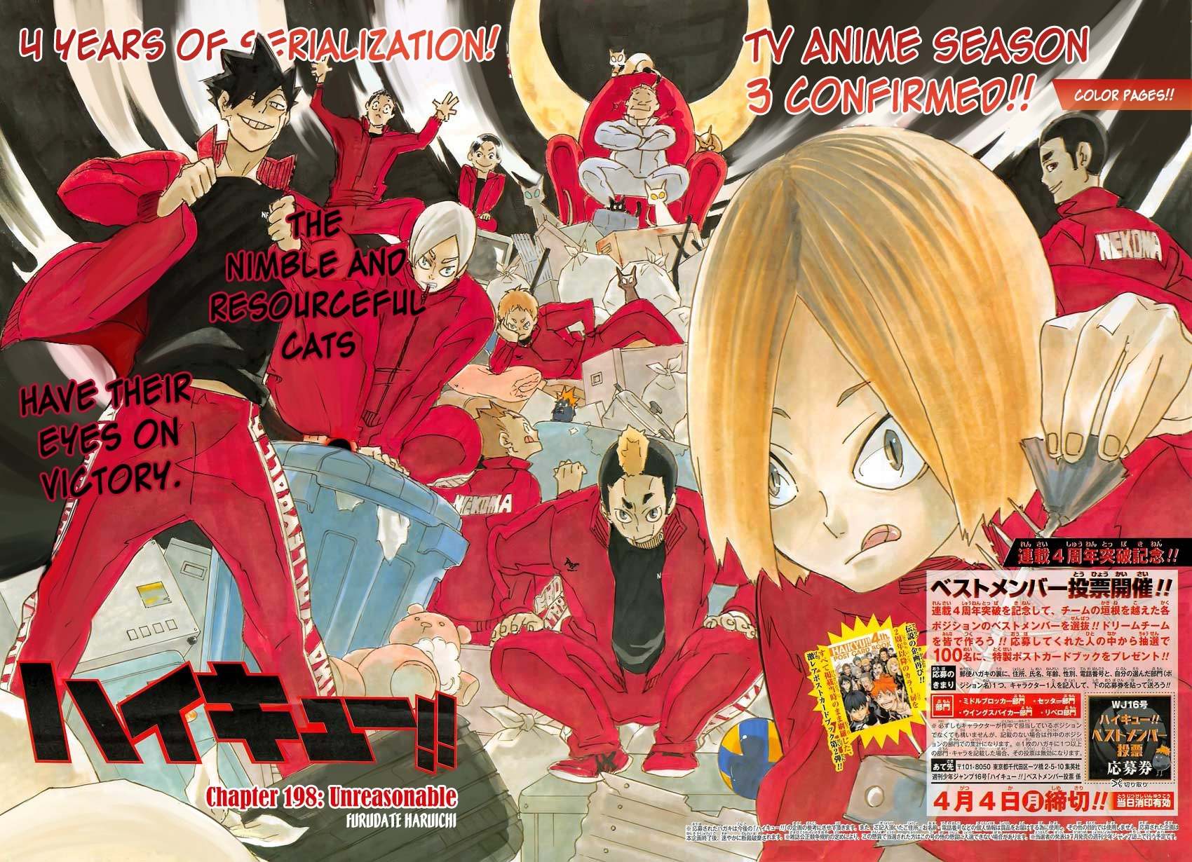 Haikyu!! Chapter 198 page 3 - Chapter 198: Unreasonable