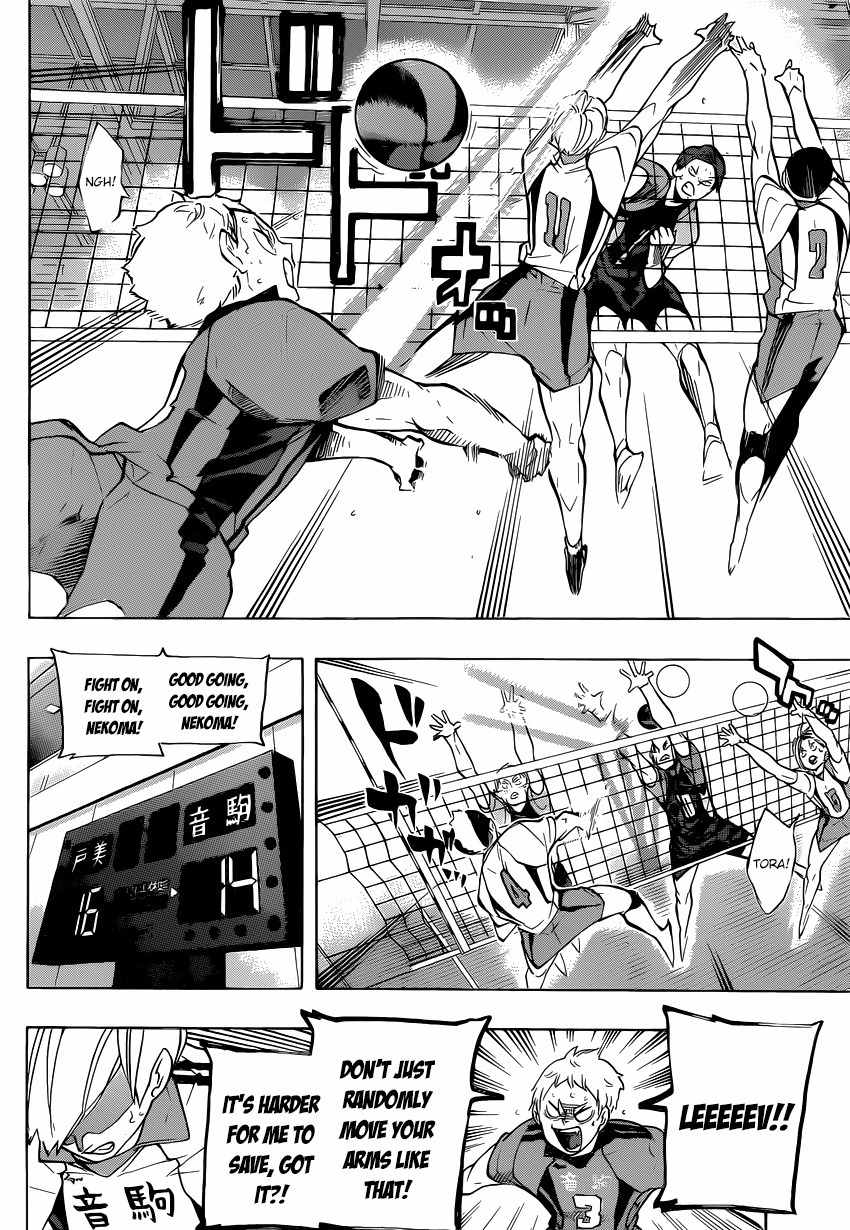 Haikyu!! Chapter 198 page 7 - Chapter 198: Unreasonable