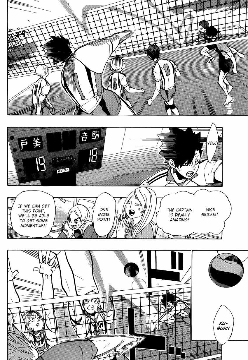 Haikyu!! Chapter 198 page 9 - Chapter 198: Unreasonable