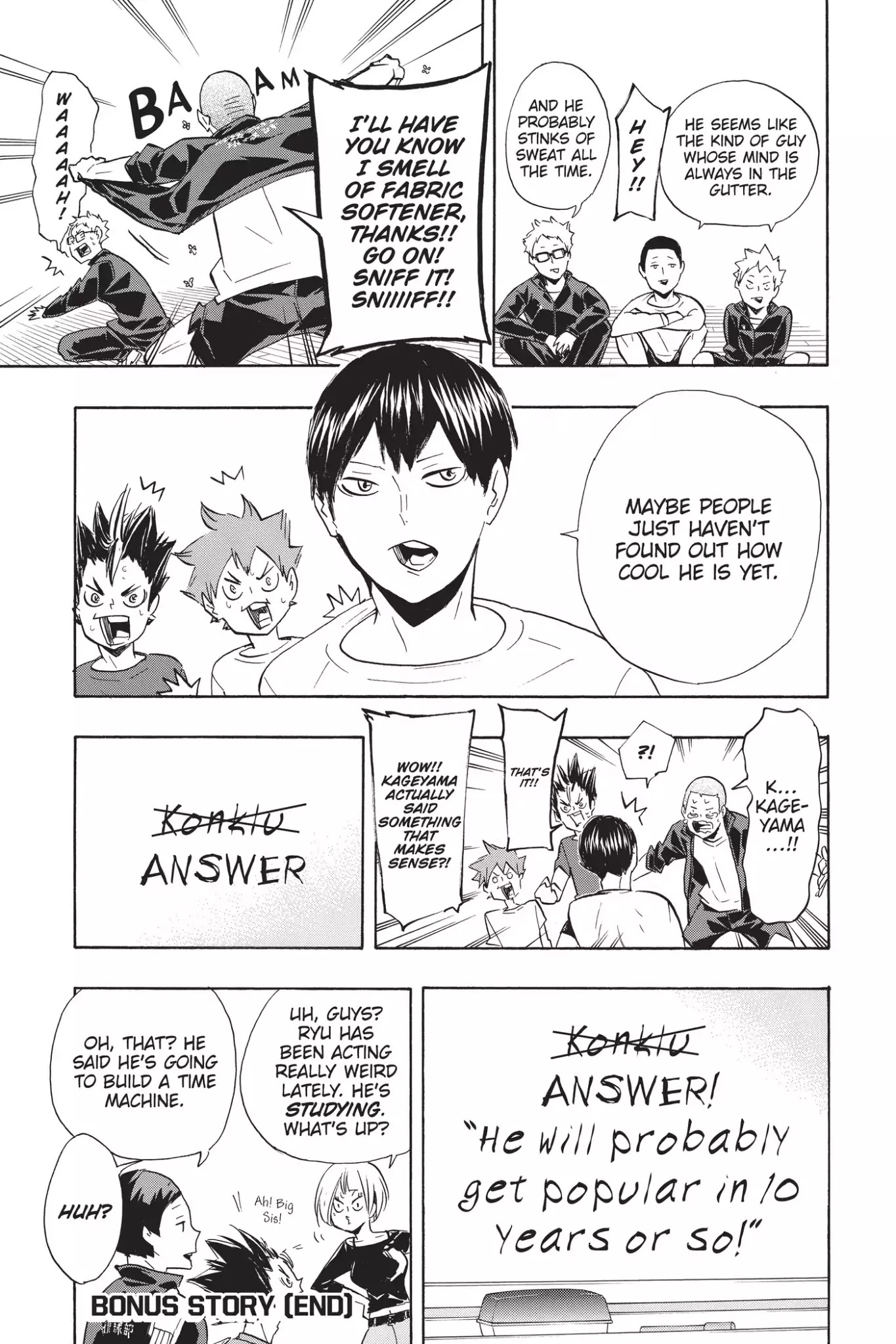 Haikyu!! Chapter 199.5 page 2 - Vol.22 Bonus Story