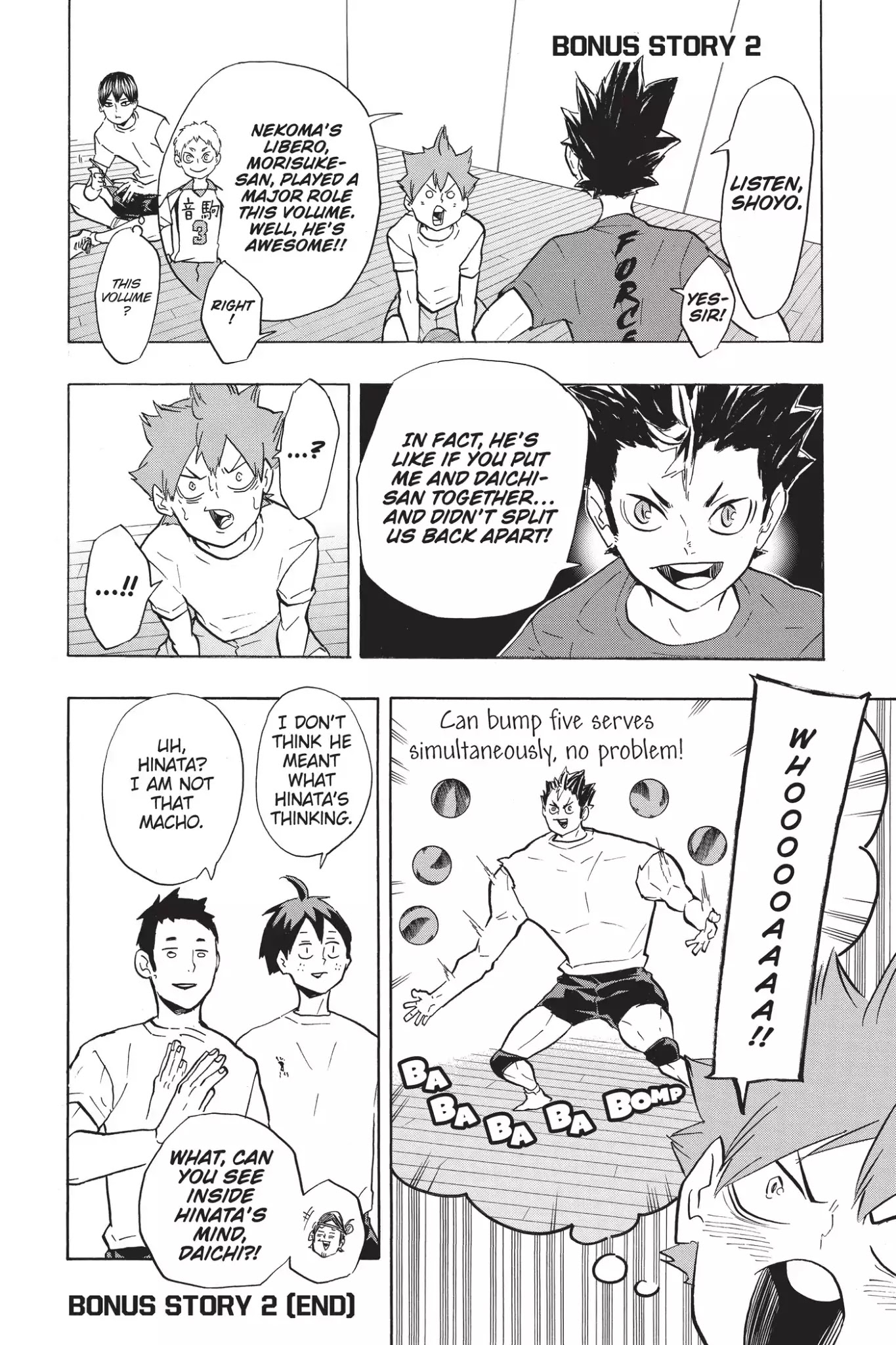 Haikyu!! Chapter 199.6 page 1 - Vol.22 Bonus Story 2