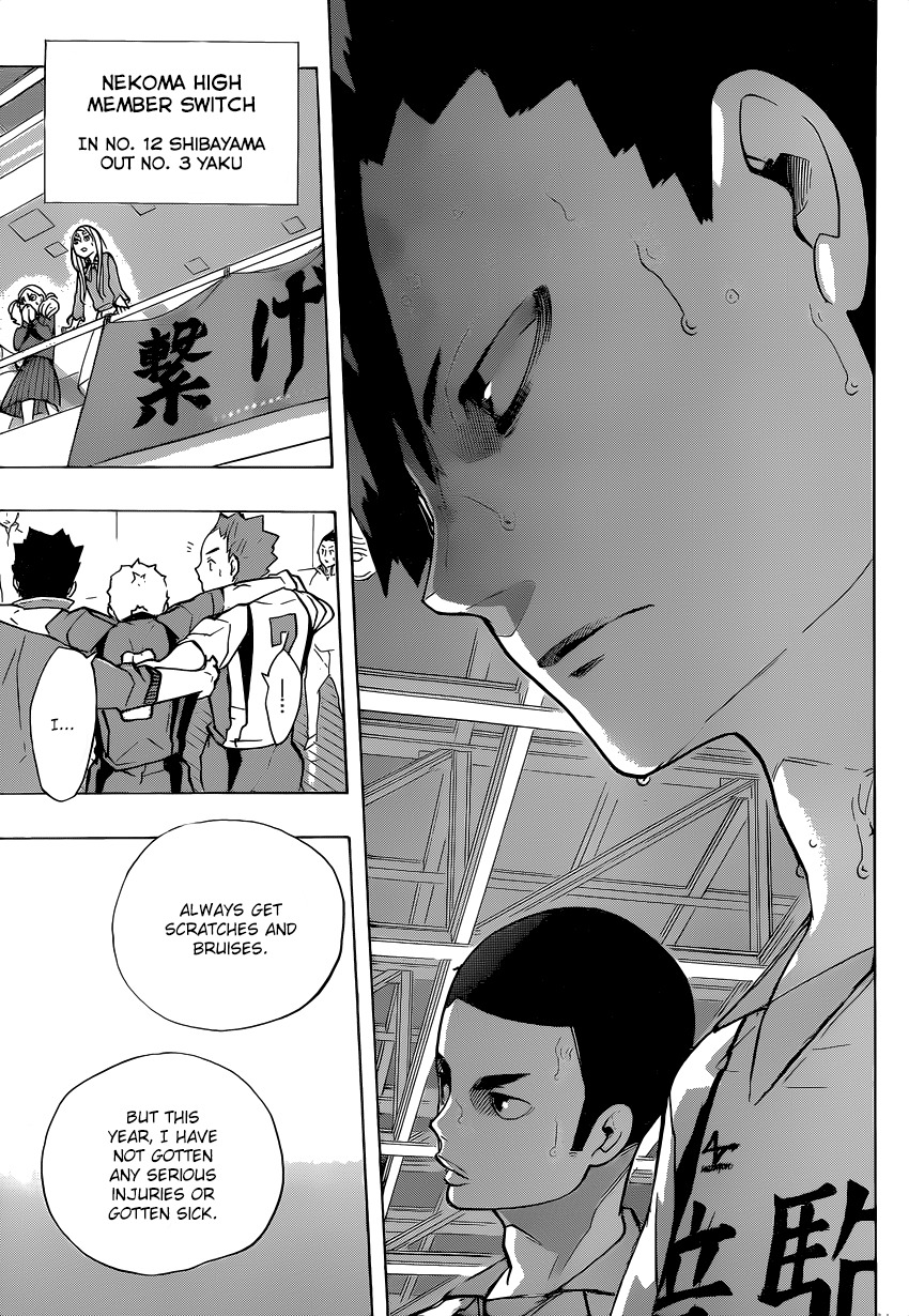 Haikyu!! Chapter 199 page 11 - Chapter 199: Shaken