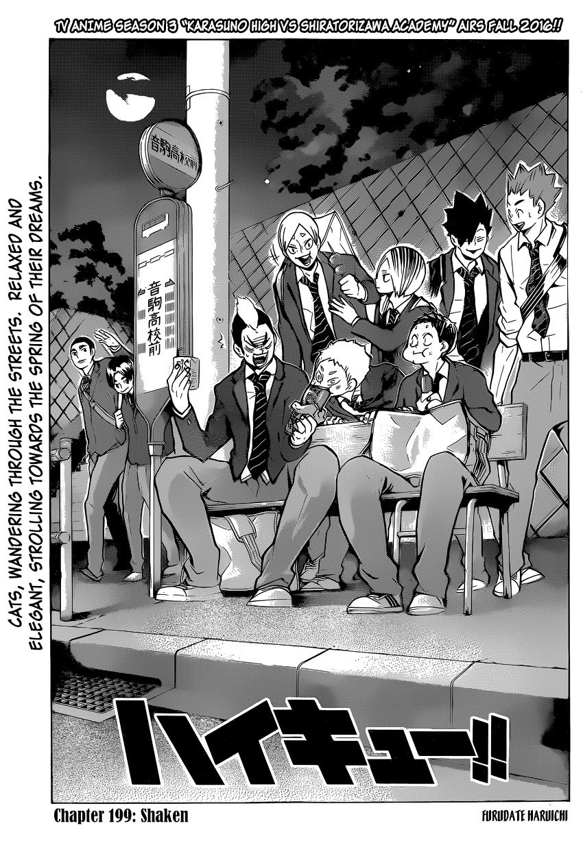 Haikyu!! Chapter 199 page 2 - Chapter 199: Shaken