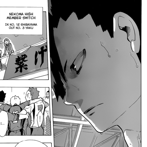 Haikyu!! Chapter 199: Shaken cover