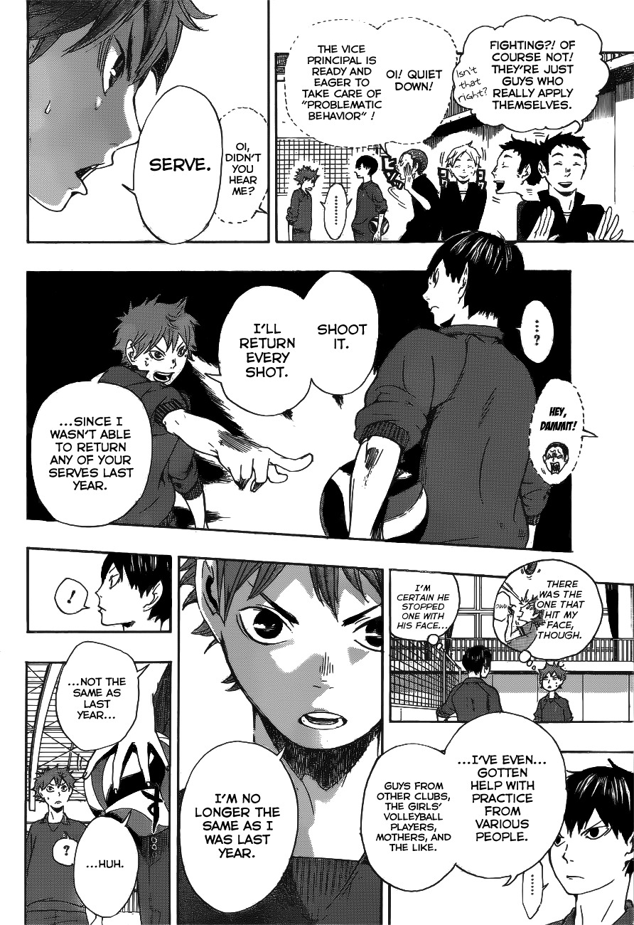 Haikyu!! Chapter 2 page 14 - Chapter 2: Karasuno High School's Volleyball Club