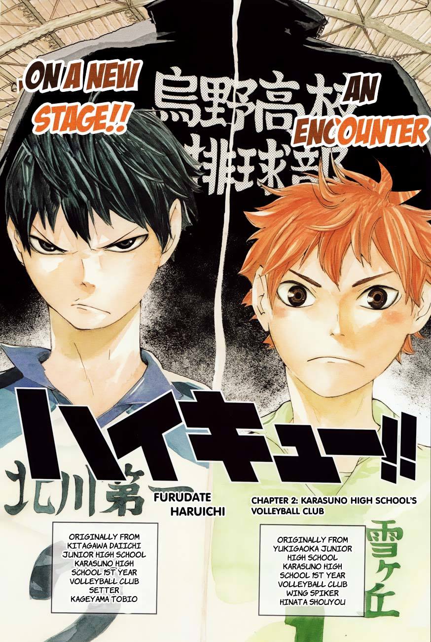 Haikyu!! Chapter 2 page 2 - Chapter 2: Karasuno High School's Volleyball Club
