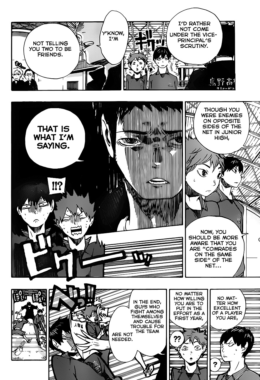 Haikyu!! Chapter 2 page 23 - Chapter 2: Karasuno High School's Volleyball Club