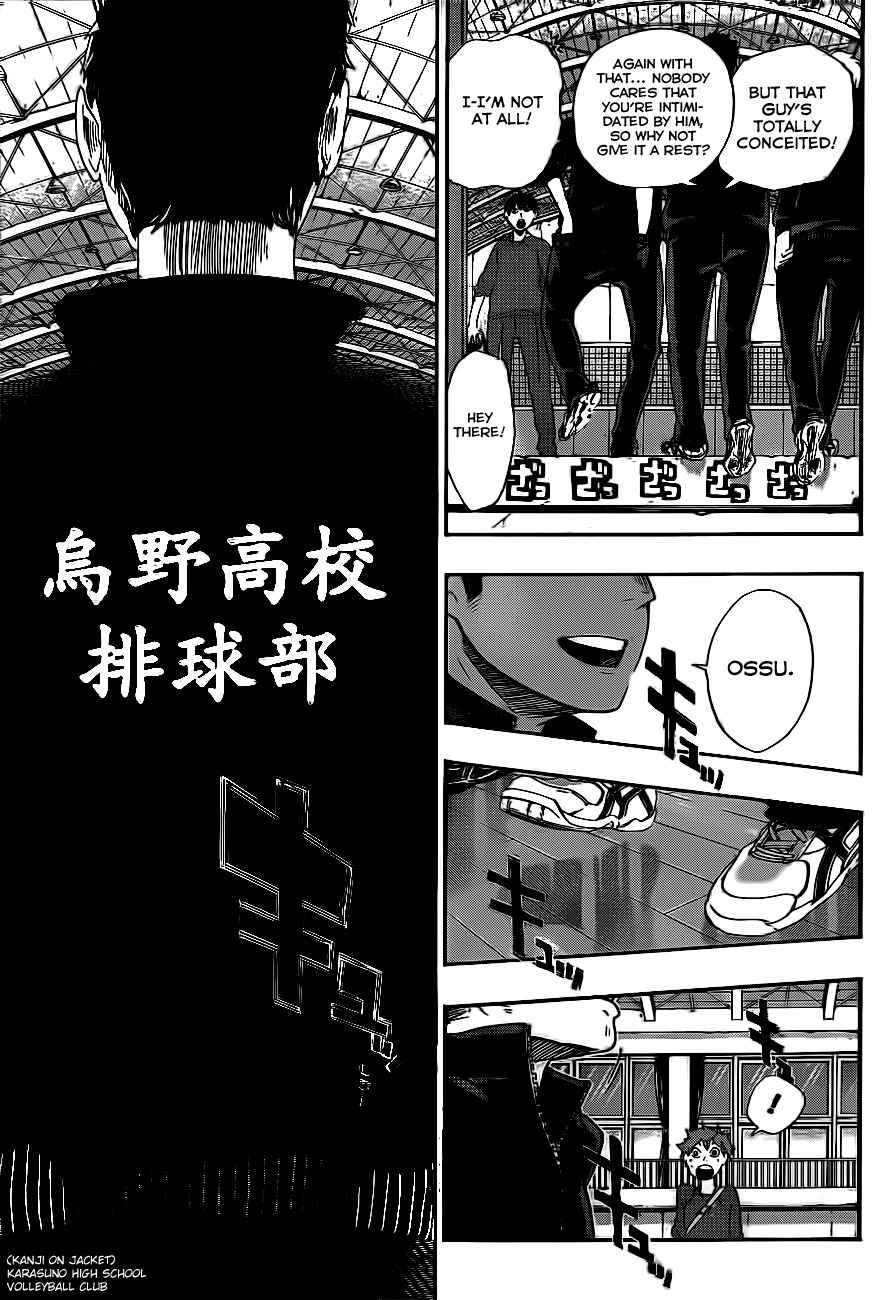 Haikyu!! Chapter 2 page 7 - Chapter 2: Karasuno High School's Volleyball Club