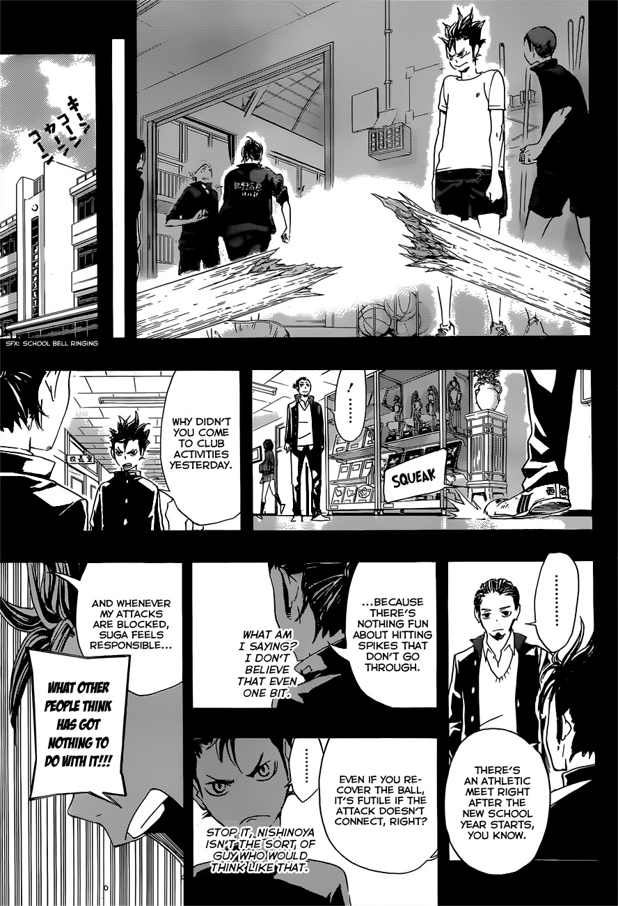 Haikyu!! Chapter 20 page 13 - Chapter 20: "The Guardian Deity"