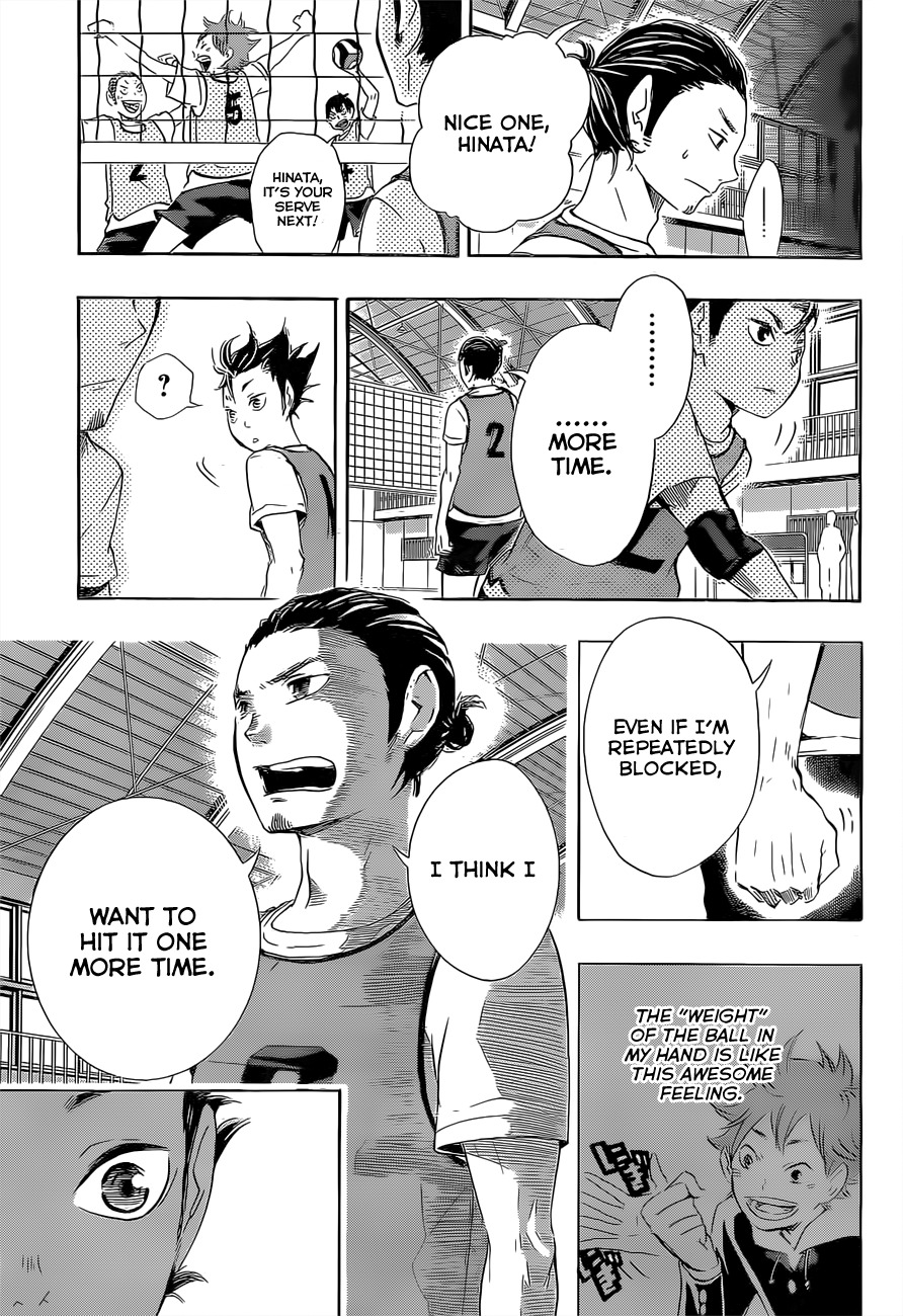 Haikyu!! Chapter 20 page 15 - Chapter 20: "The Guardian Deity"