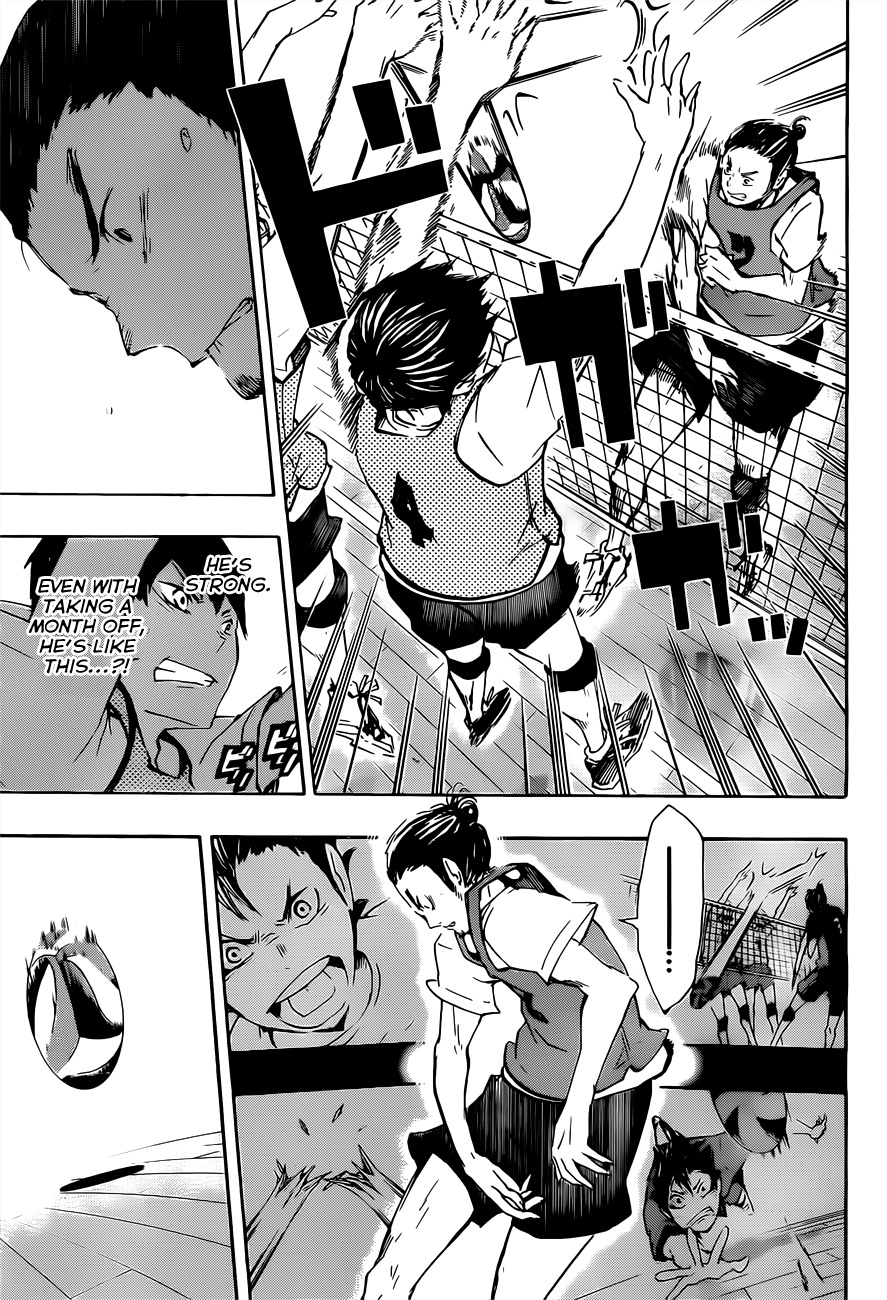 Haikyu!! Chapter 20 page 19 - Chapter 20: "The Guardian Deity"