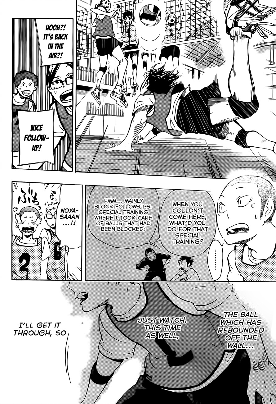 Haikyu!! Chapter 20 page 21 - Chapter 20: "The Guardian Deity"