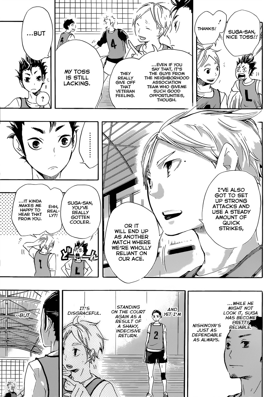 Haikyu!! Chapter 20 page 3 - Chapter 20: "The Guardian Deity"