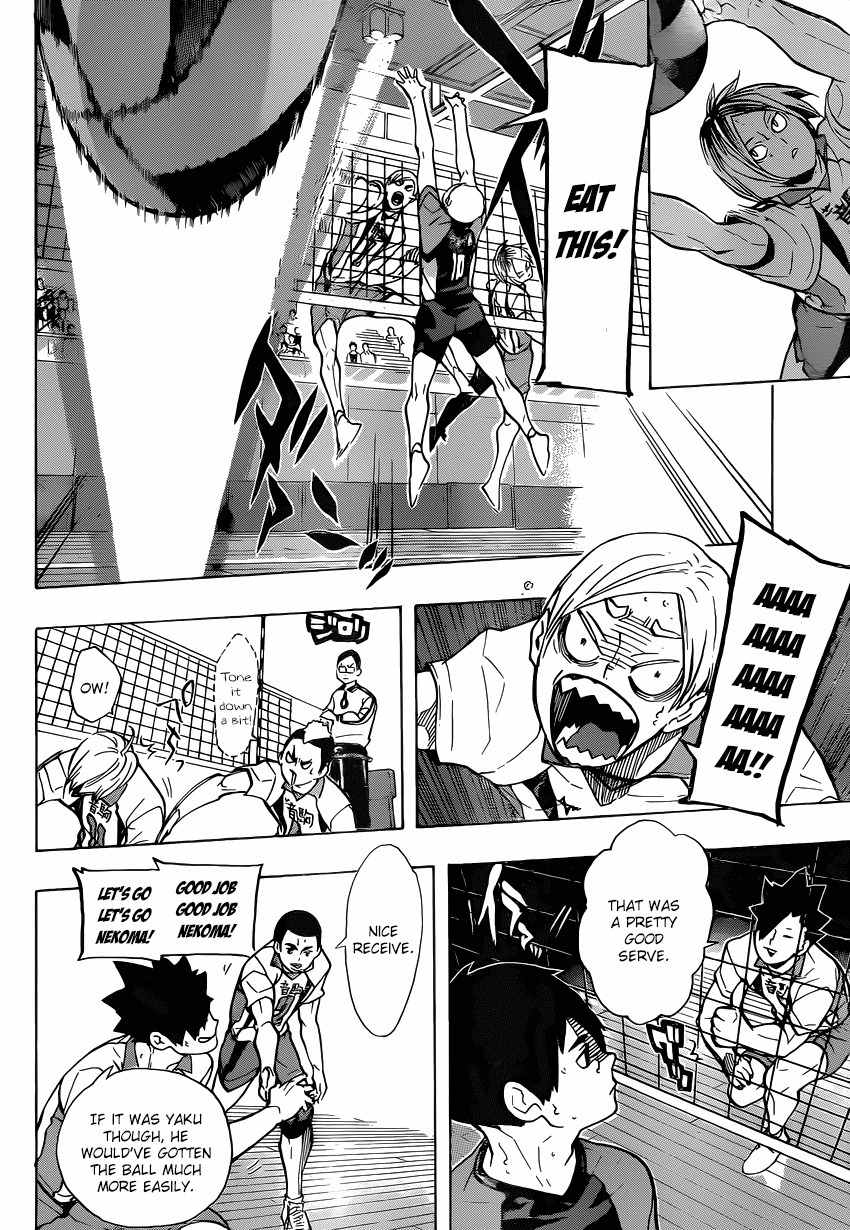 Haikyu!! Chapter 200 page 15 - Chapter 200: The Senpai's Determination