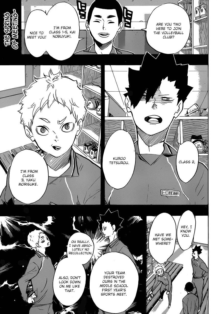 Haikyu!! Chapter 200 page 2 - Chapter 200: The Senpai's Determination