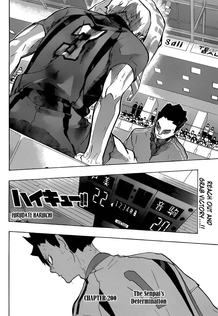 Haikyu!! Chapter 200 page 7 - Chapter 200: The Senpai's Determination