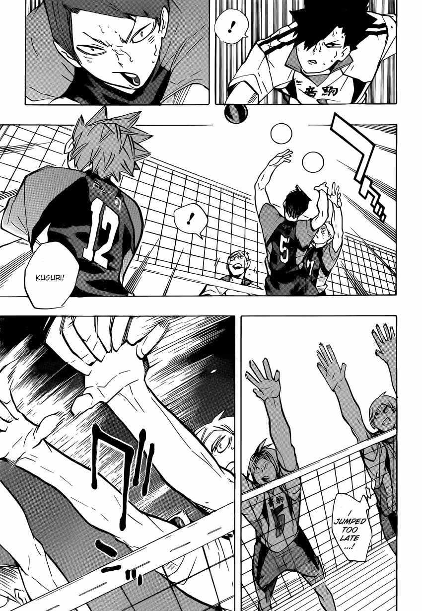 Haikyu!! Chapter 201 page 12 - Chapter 201: Moments of Inspiration