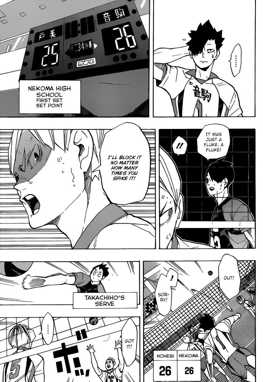 Haikyu!! Chapter 201 page 14 - Chapter 201: Moments of Inspiration