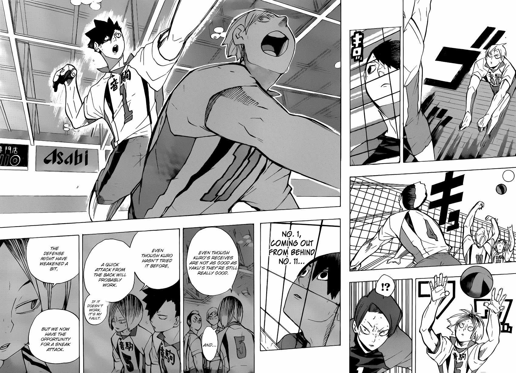 Haikyu!! Chapter 201 page 17 - Chapter 201: Moments of Inspiration