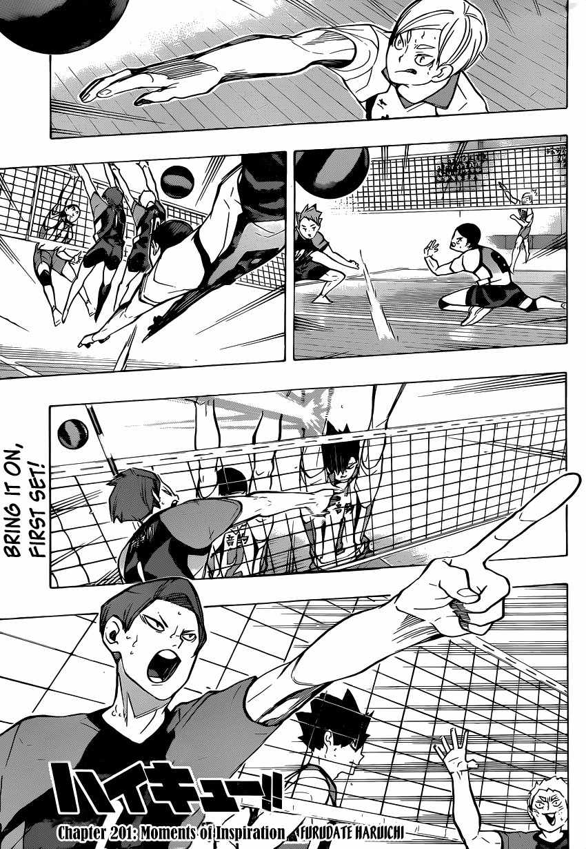 Haikyu!! Chapter 201 page 2 - Chapter 201: Moments of Inspiration