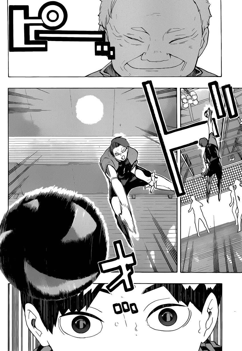 Haikyu!! Chapter 201 page 5 - Chapter 201: Moments of Inspiration