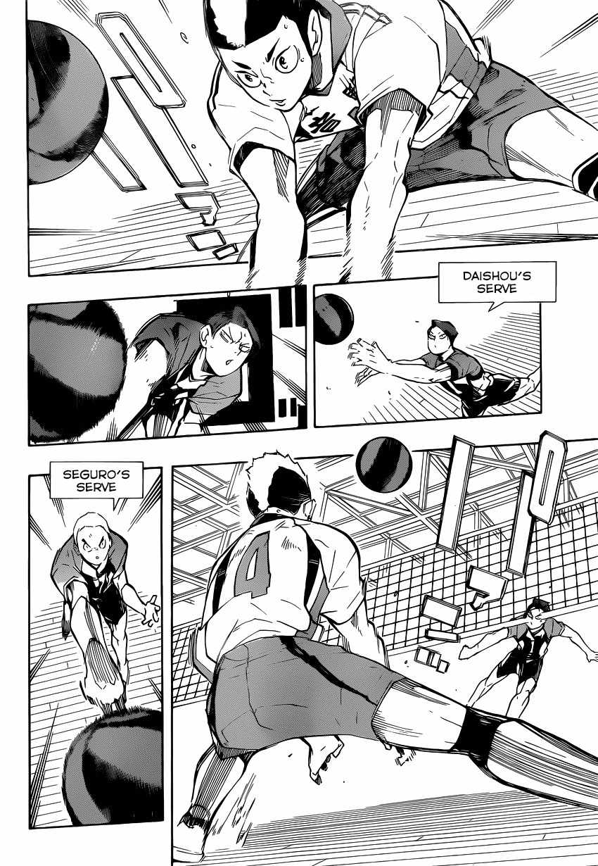 Haikyu!! Chapter 202 page 13 - Chapter 202: Nekoma's Ace