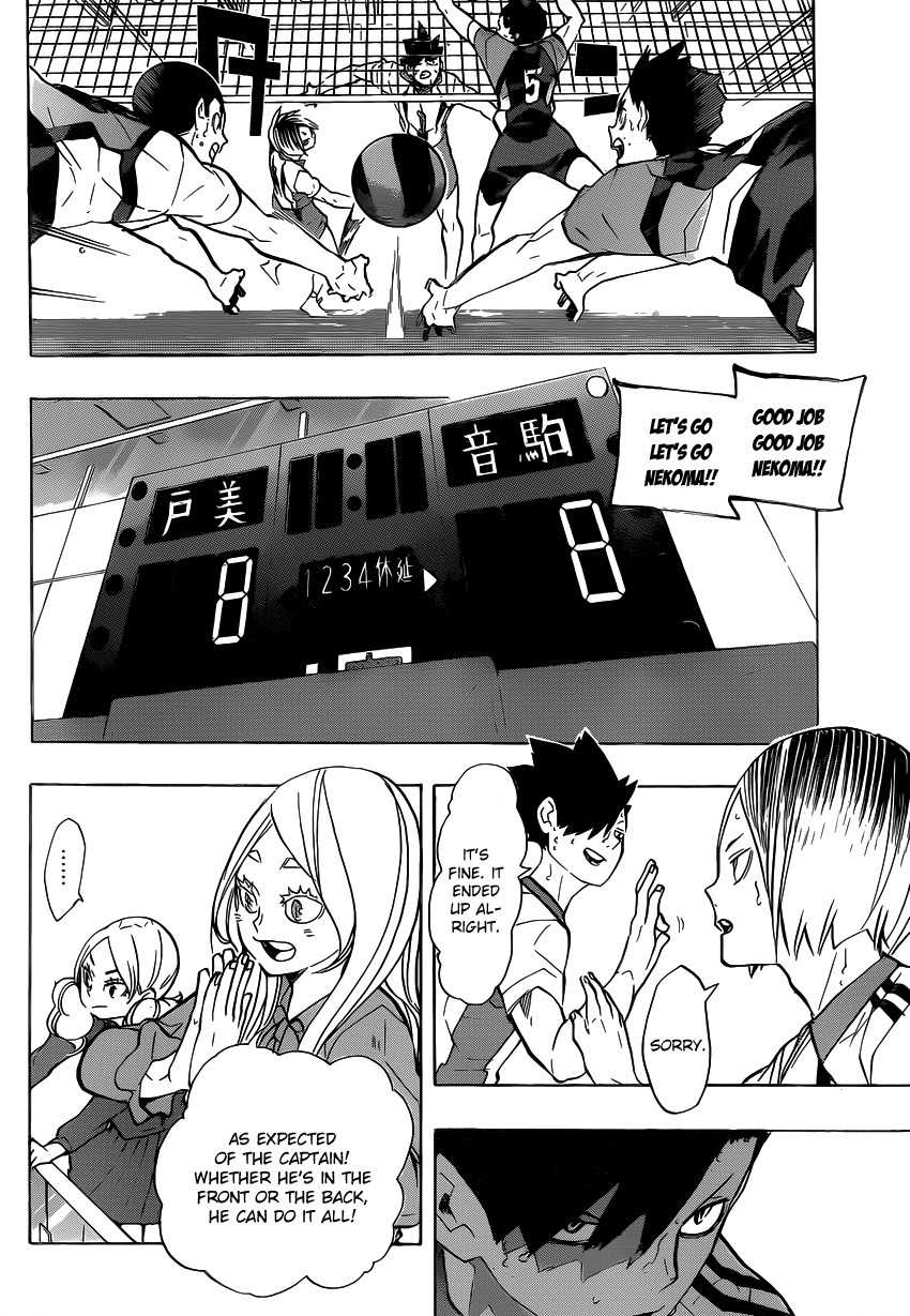 Haikyu!! Chapter 202 page 3 - Chapter 202: Nekoma's Ace