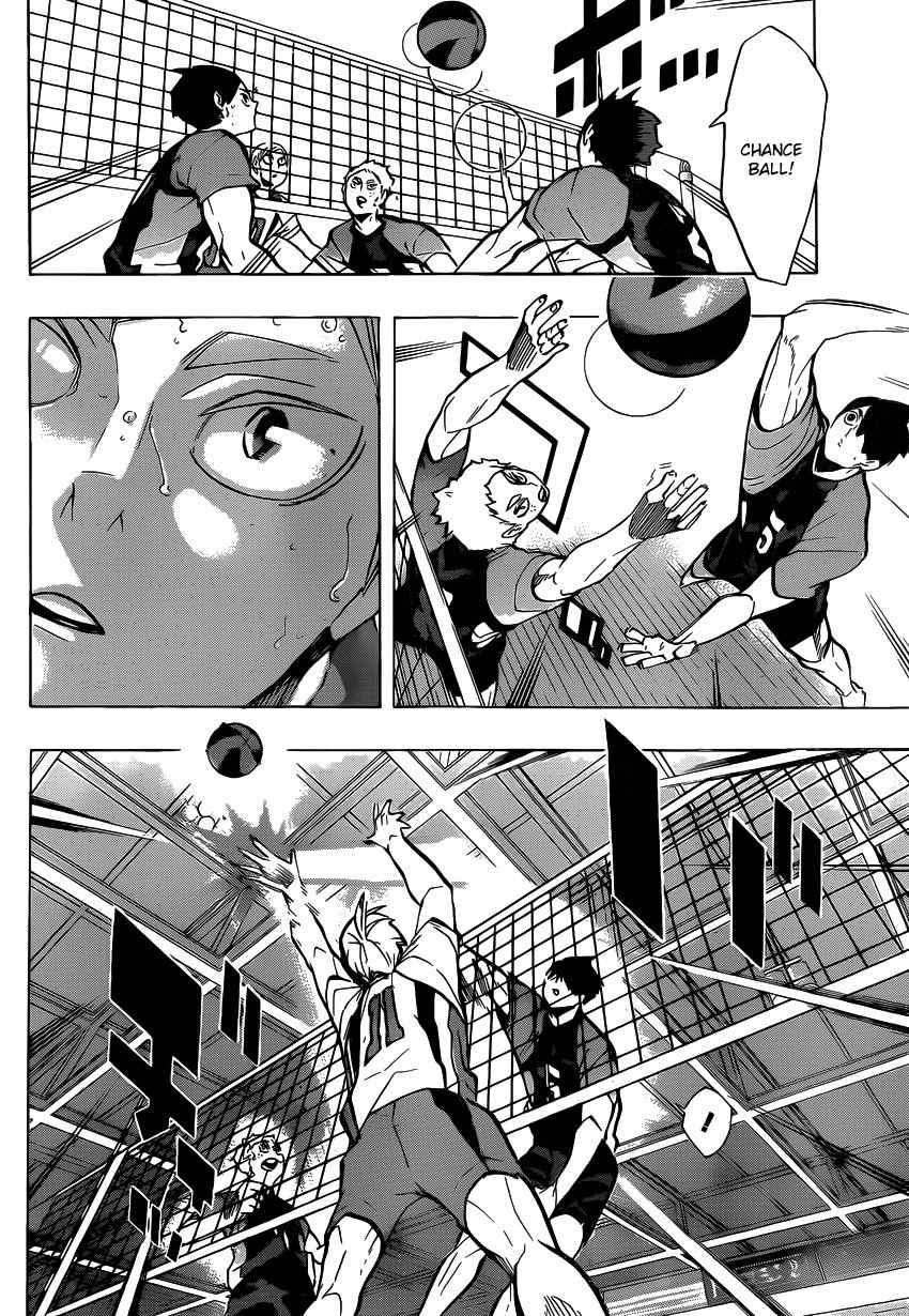 Haikyu!! Chapter 202 page 5 - Chapter 202: Nekoma's Ace