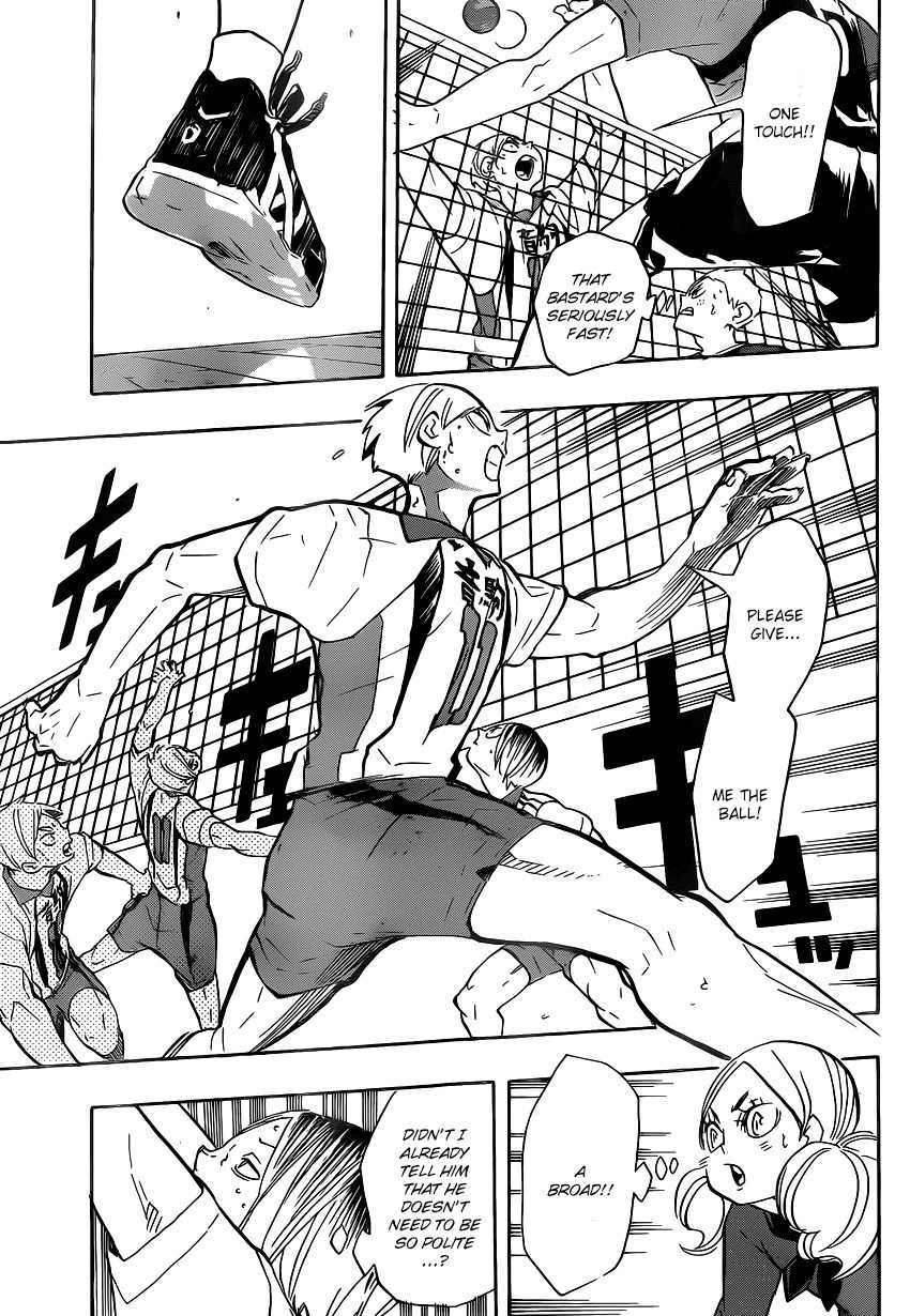Haikyu!! Chapter 202 page 6 - Chapter 202: Nekoma's Ace
