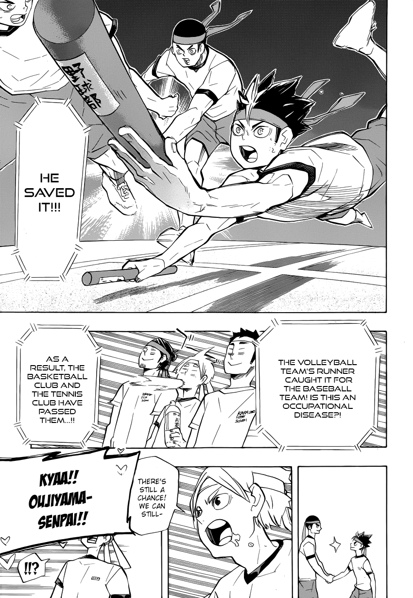 Haikyu!! Chapter 203.5 page 4 - Chapter 203.5: Extra