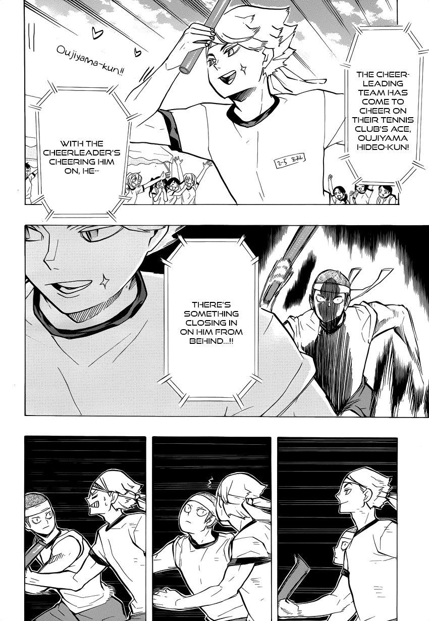 Haikyu!! Chapter 203.5 page 5 - Chapter 203.5: Extra