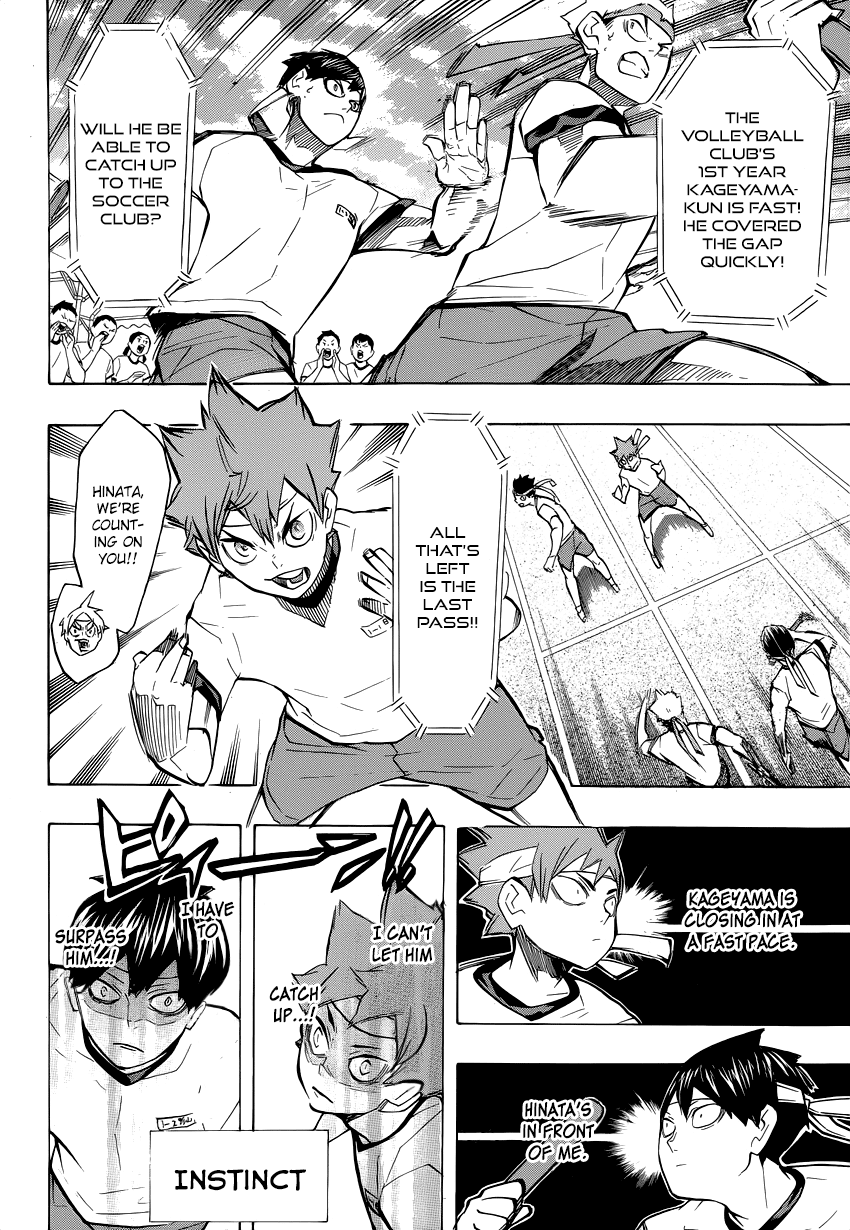 Haikyu!! Chapter 203.5 page 7 - Chapter 203.5: Extra