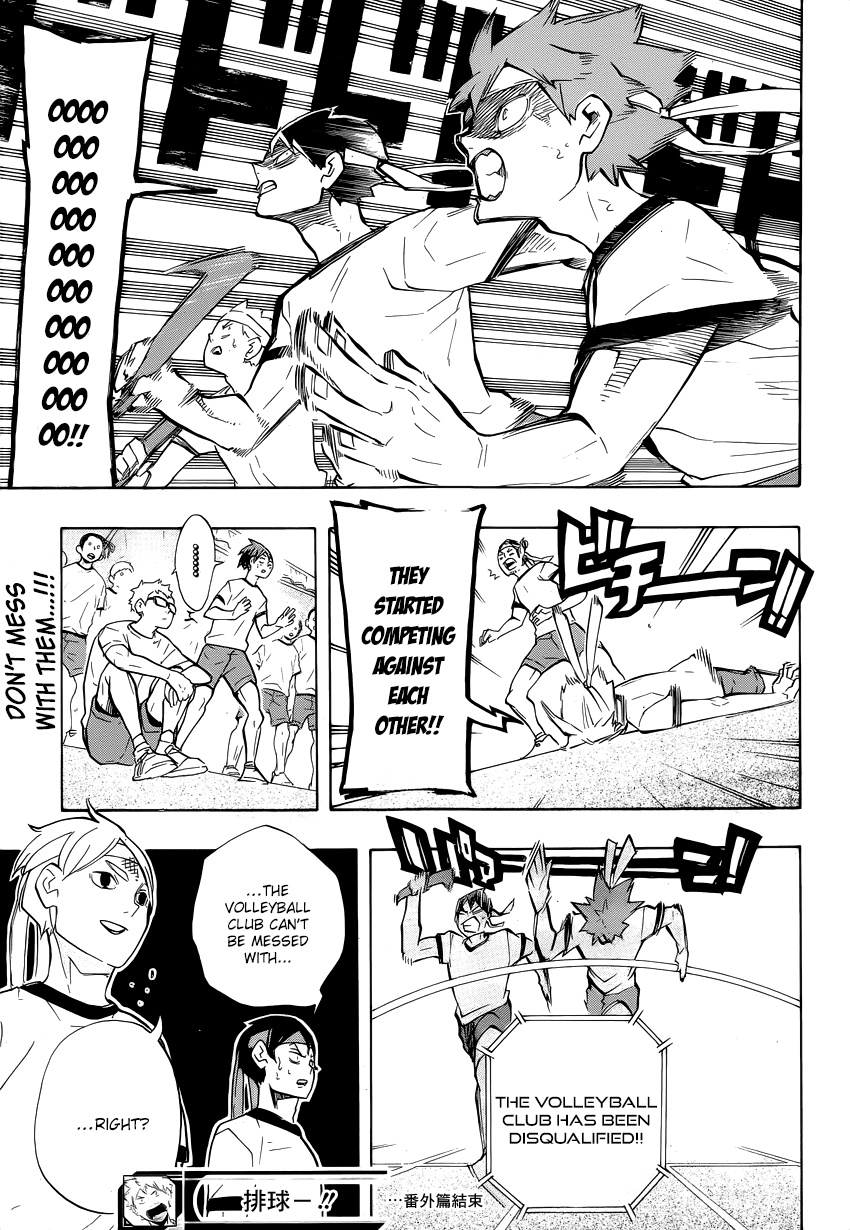 Haikyu!! Chapter 203.5 page 8 - Chapter 203.5: Extra