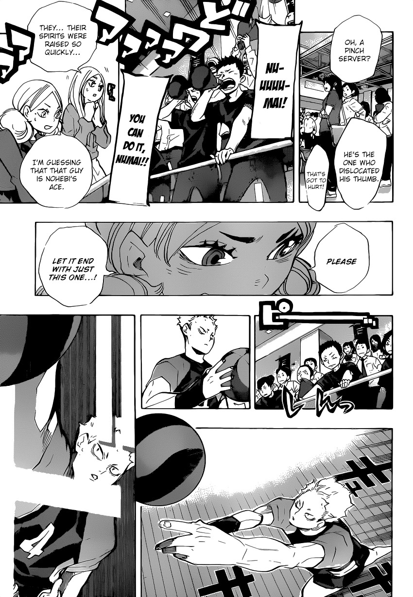 Haikyu!! Chapter 203 page 11 - Chapter 203: As the Wind Blows