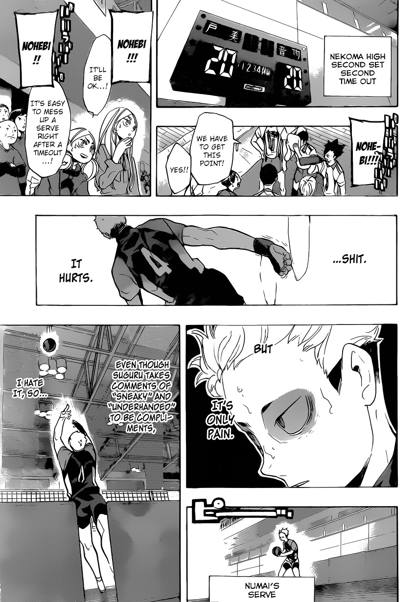 Haikyu!! Chapter 203 page 17 - Chapter 203: As the Wind Blows