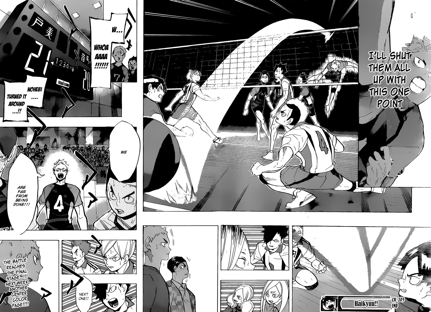 Haikyu!! Chapter 203 page 18 - Chapter 203: As the Wind Blows