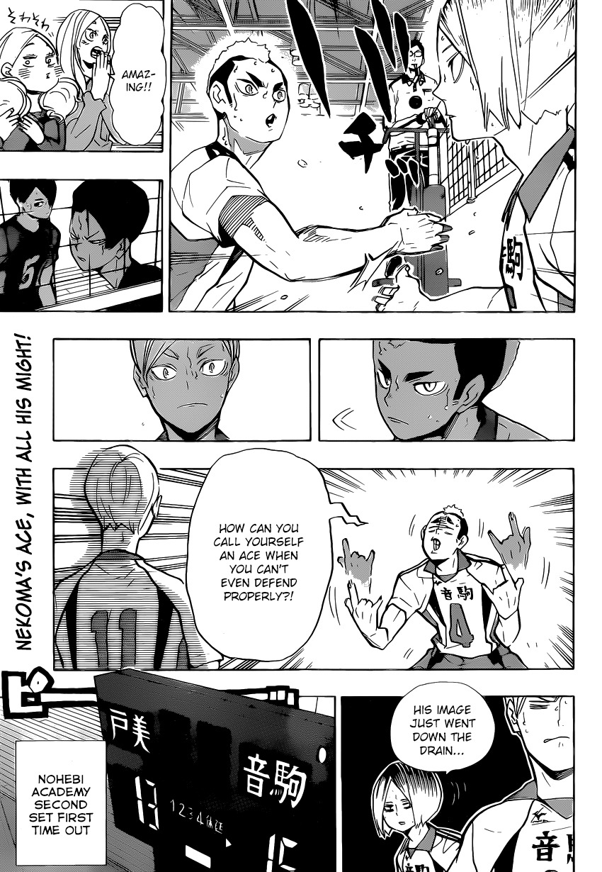 Haikyu!! Chapter 203 page 3 - Chapter 203: As the Wind Blows