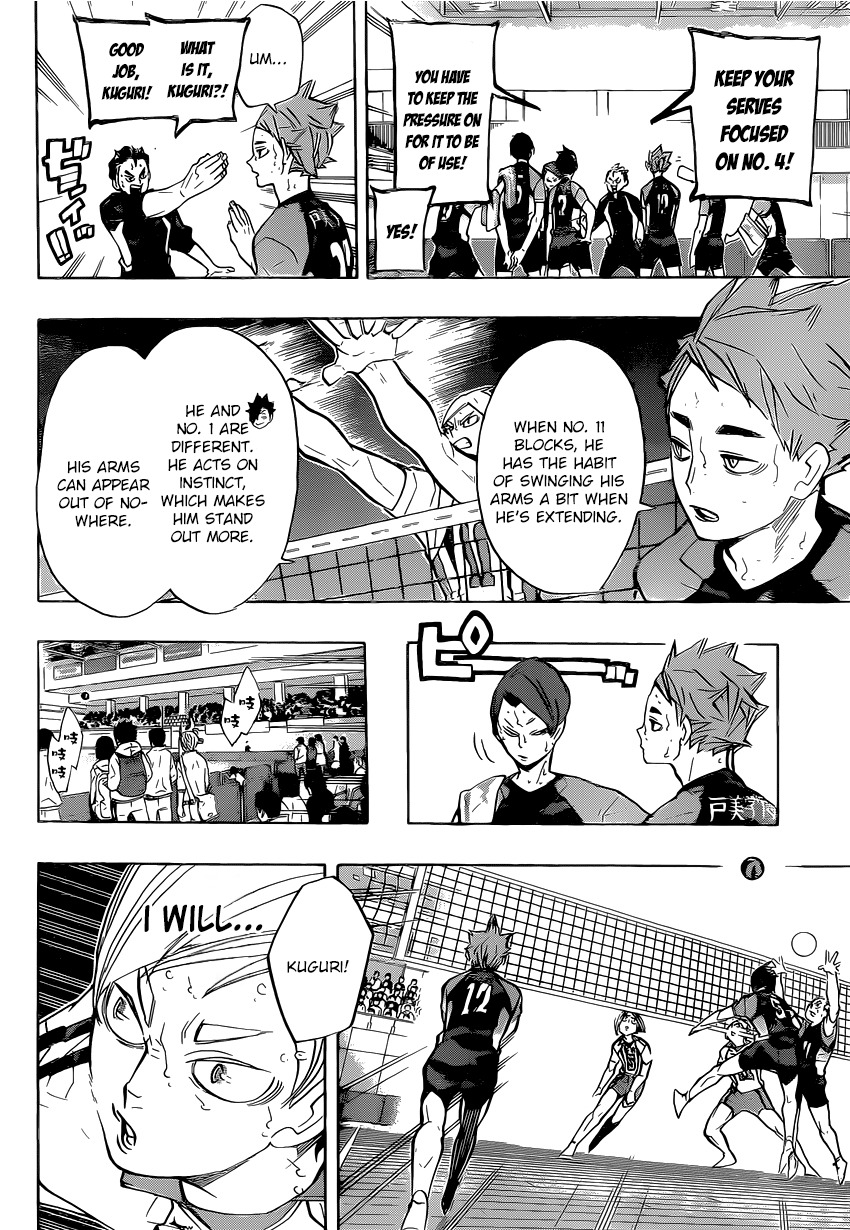 Haikyu!! Chapter 203 page 4 - Chapter 203: As the Wind Blows