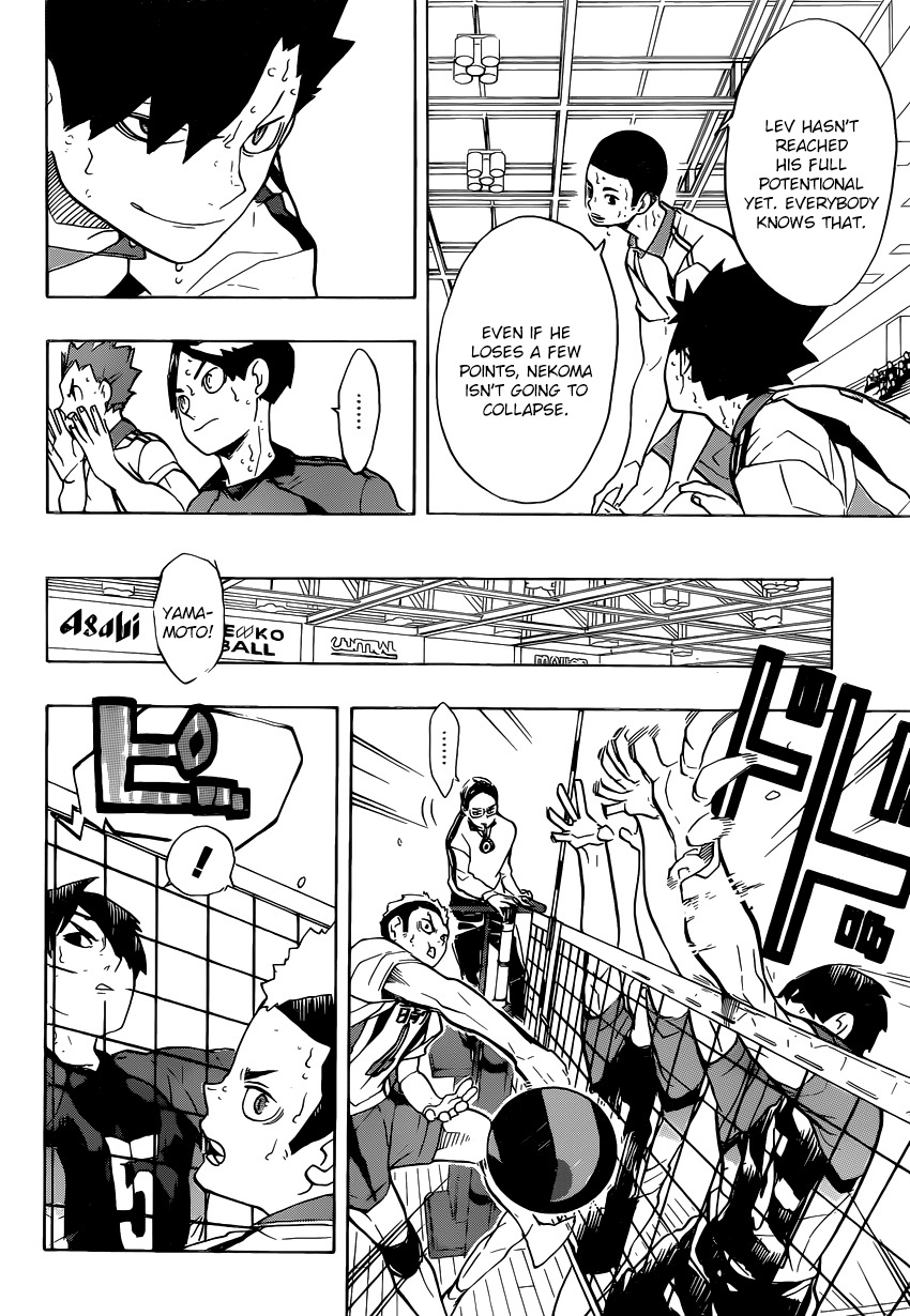 Haikyu!! Chapter 203 page 6 - Chapter 203: As the Wind Blows