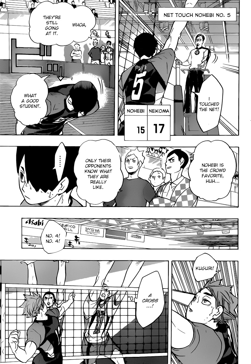 Haikyu!! Chapter 203 page 7 - Chapter 203: As the Wind Blows