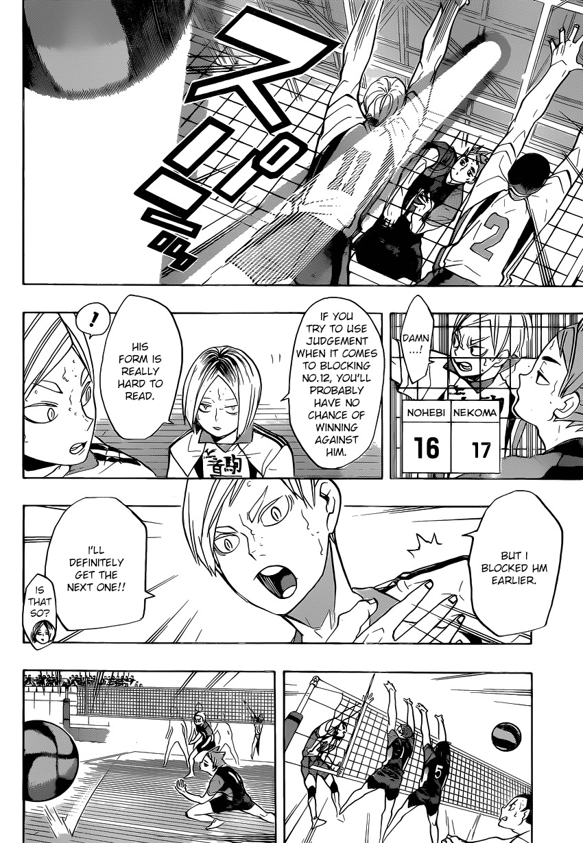 Haikyu!! Chapter 203 page 8 - Chapter 203: As the Wind Blows