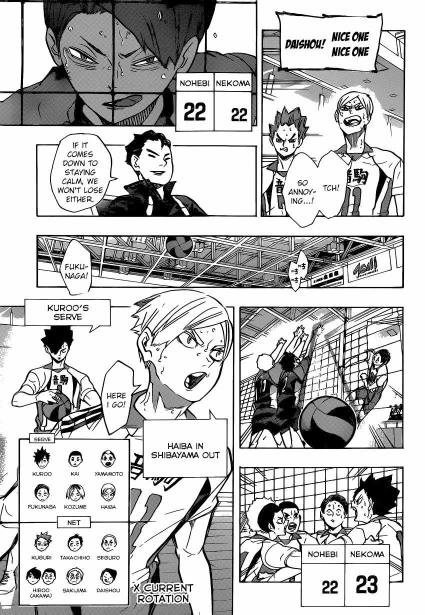 Haikyu!! Chapter 204 page 11 - Chapter 204: The Volleyball That Even Idiots Can Understand
