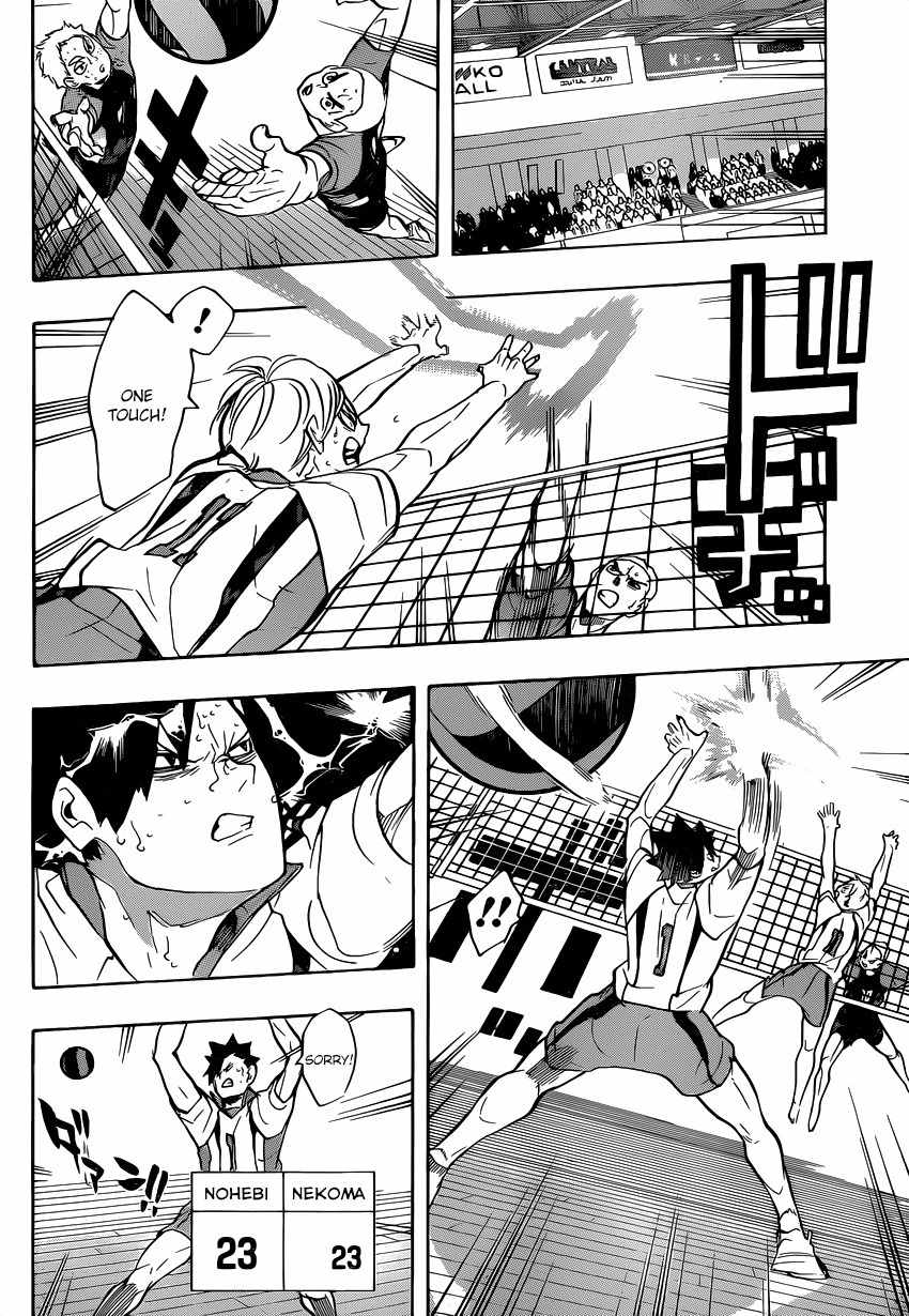 Haikyu!! Chapter 204 page 12 - Chapter 204: The Volleyball That Even Idiots Can Understand