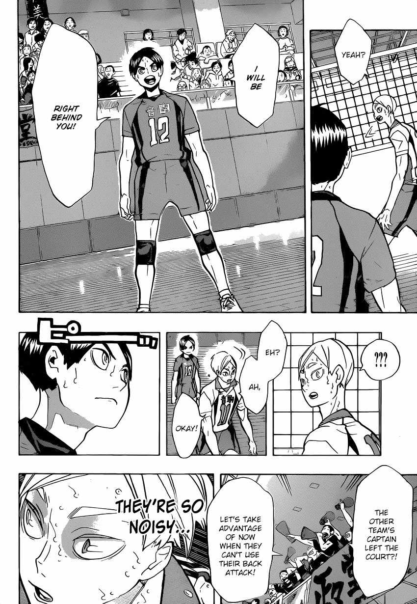 Haikyu!! Chapter 204 page 14 - Chapter 204: The Volleyball That Even Idiots Can Understand