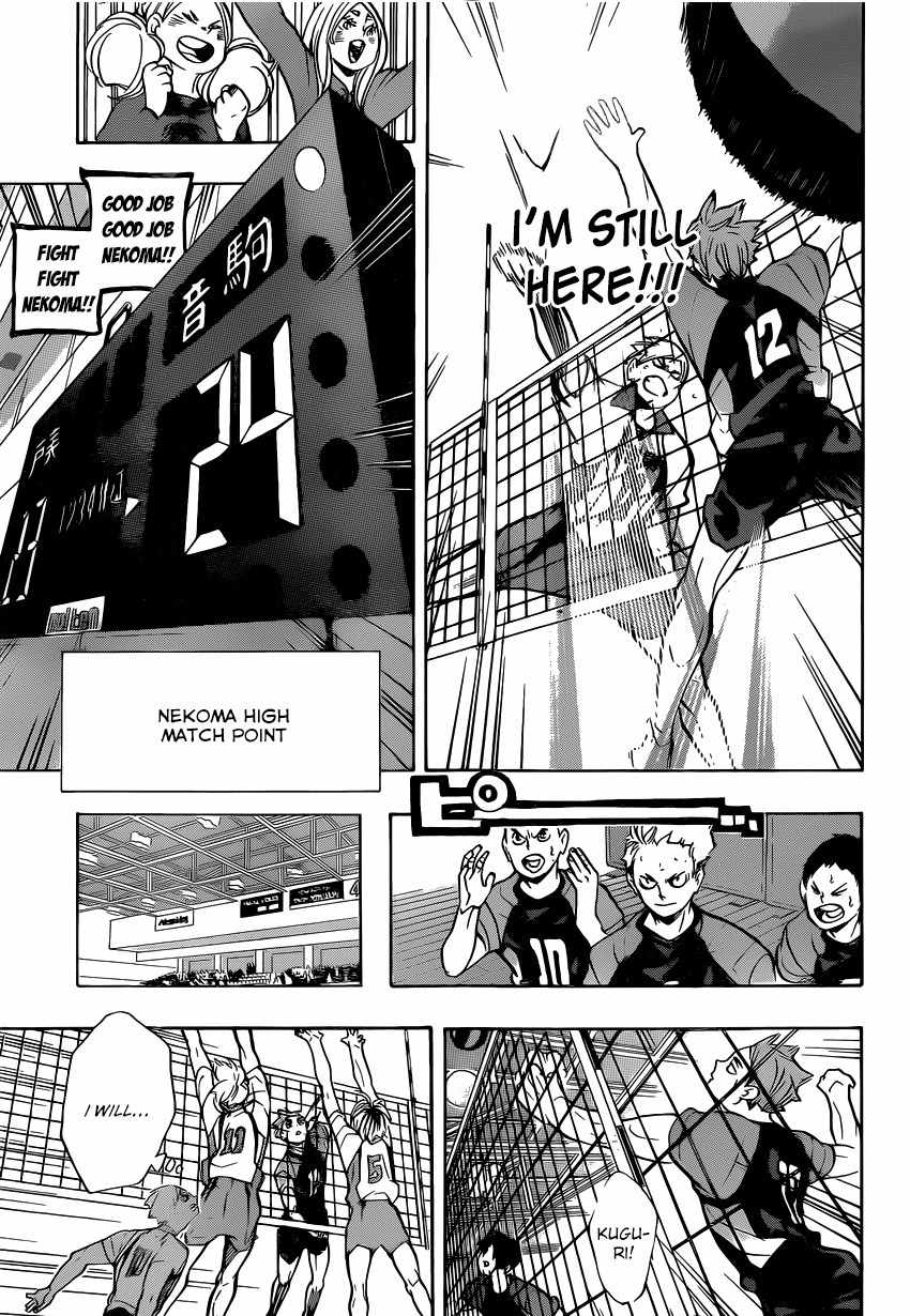 Haikyu!! Chapter 204 page 15 - Chapter 204: The Volleyball That Even Idiots Can Understand
