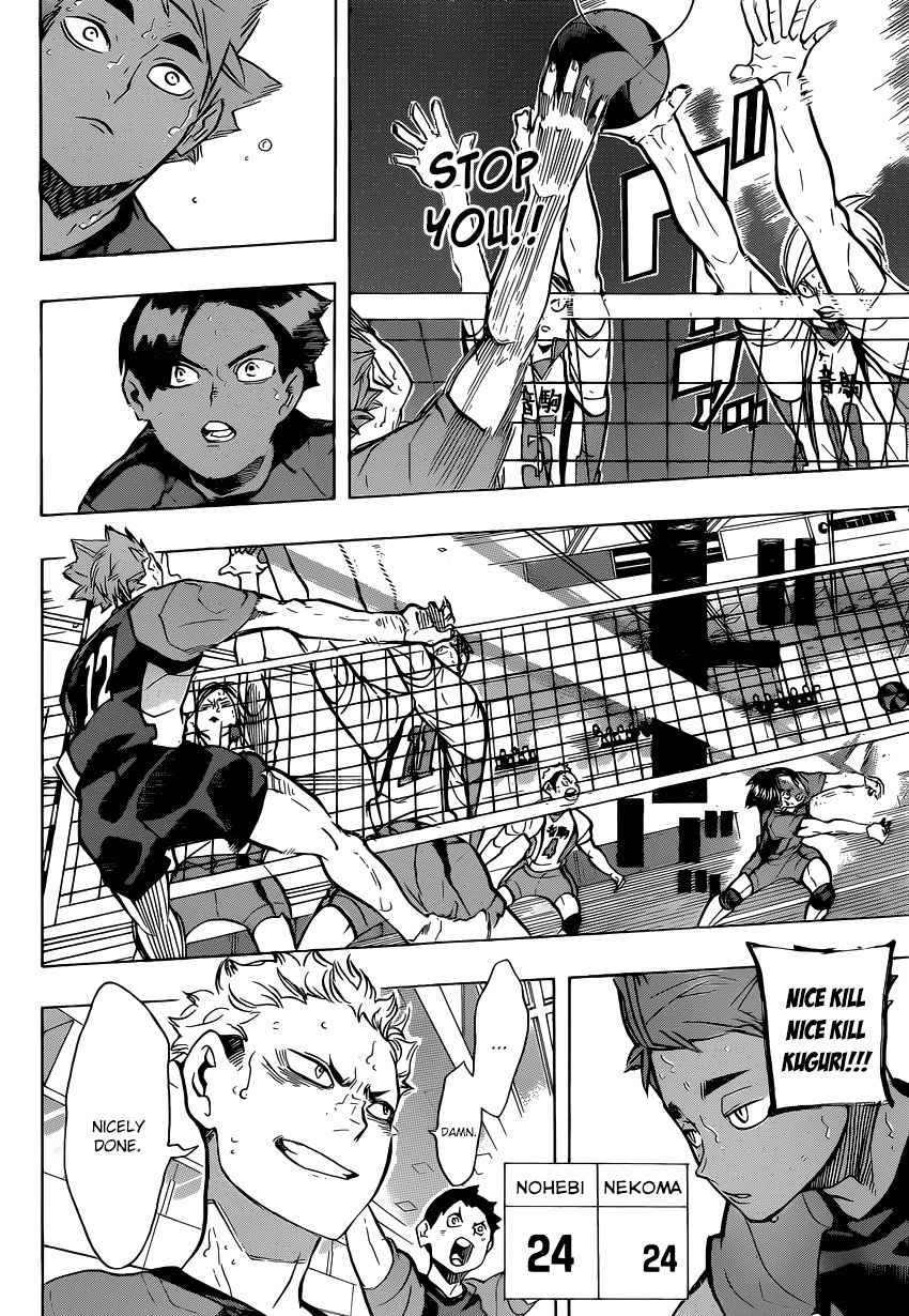 Haikyu!! Chapter 204 page 16 - Chapter 204: The Volleyball That Even Idiots Can Understand