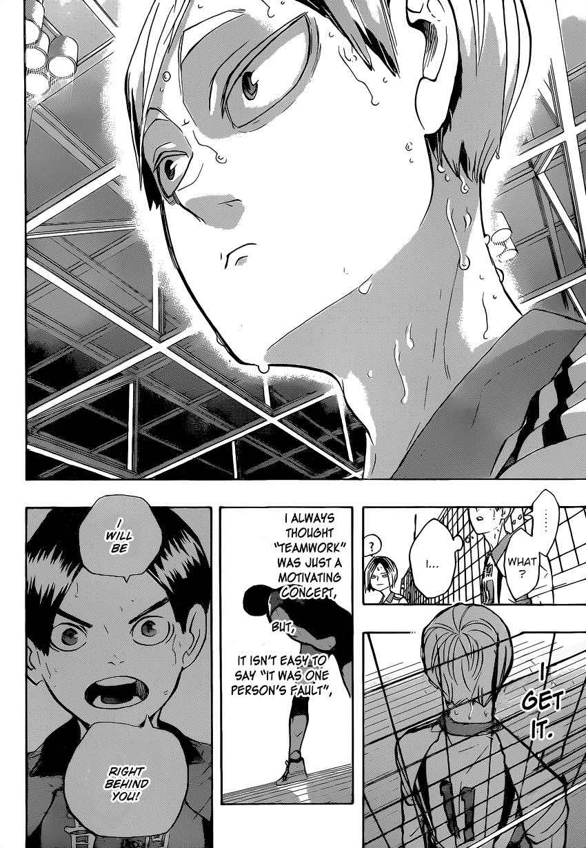 Haikyu!! Chapter 204 page 18 - Chapter 204: The Volleyball That Even Idiots Can Understand