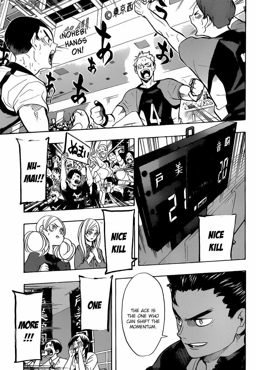 Haikyu!! Chapter 204 page 3 - Chapter 204: The Volleyball That Even Idiots Can Understand
